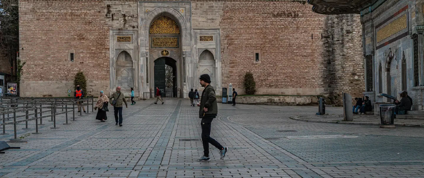 A Walk Through Sultanahmet