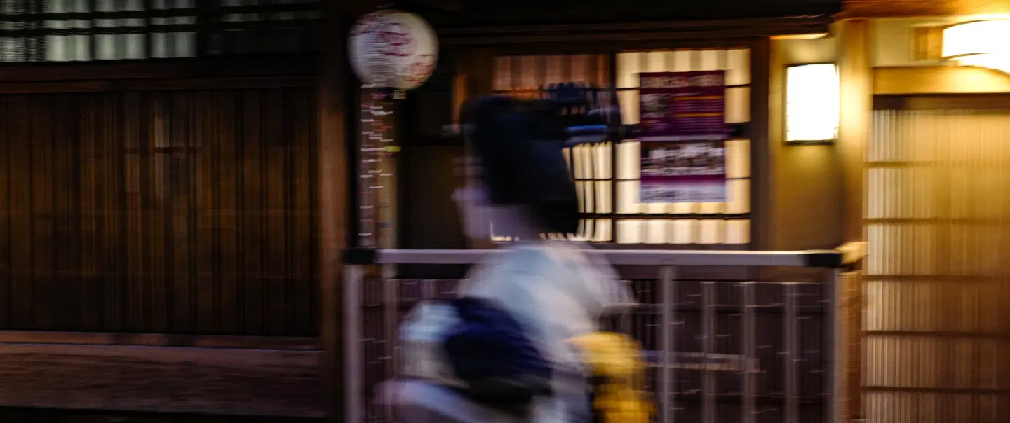 A Conversation With A Maiko