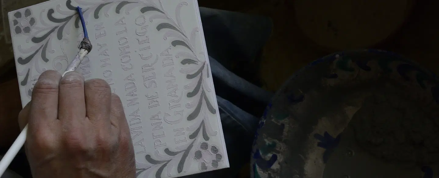 Alhambra's Designs Come Alive