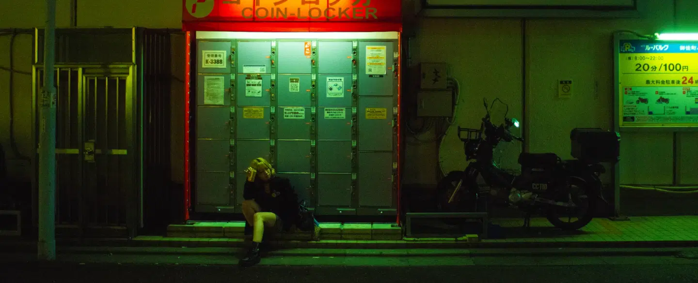 Life In Tokyo's Labyrinth